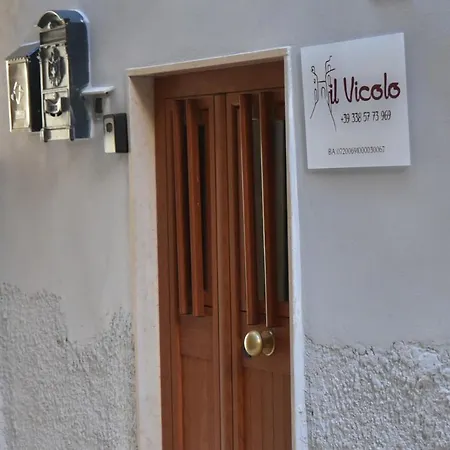 Σπίτι διακοπών Il Vicolo *